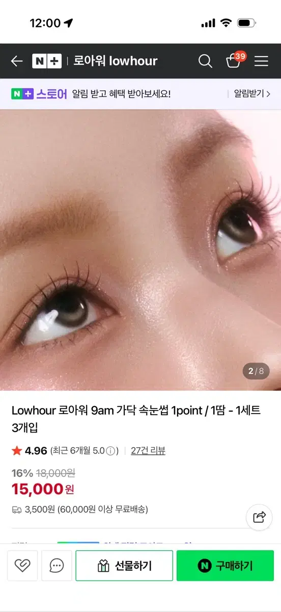 thumbnail-0